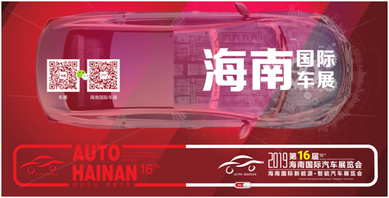 微信图片_20190312084215.png