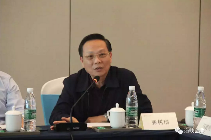 微信图片_20190325103708.png