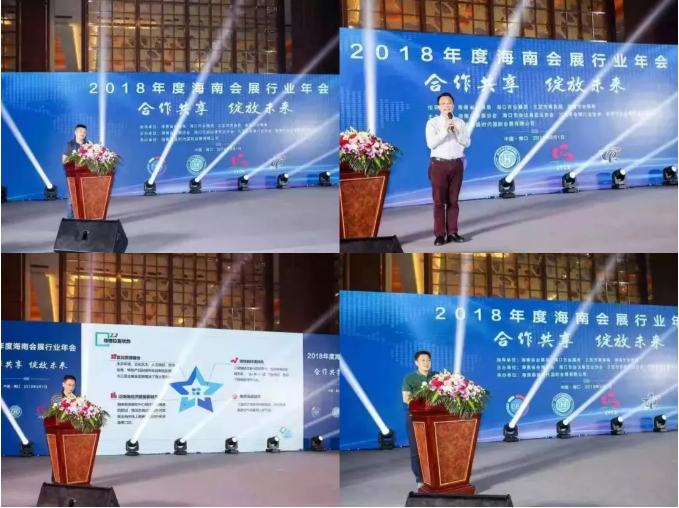 微信图片_20190304100732.png