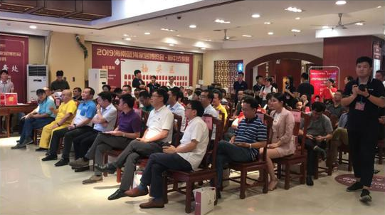 微信图片_20190523164229.png