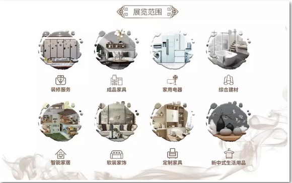 微信图片_20190514093628.png