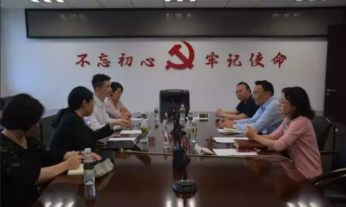 微信图片_20190304090008.png