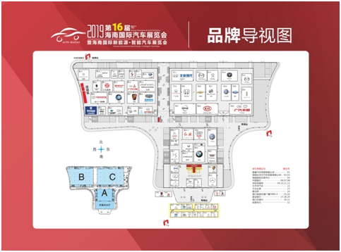 微信图片_20190312084320.png