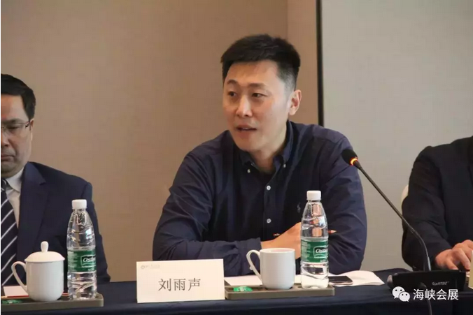 微信图片_20190325103935.png
