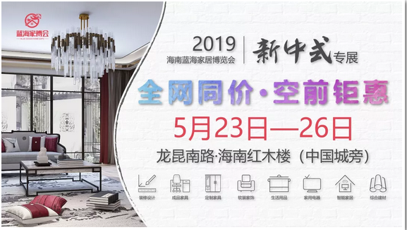 微信图片_20190514094103.png