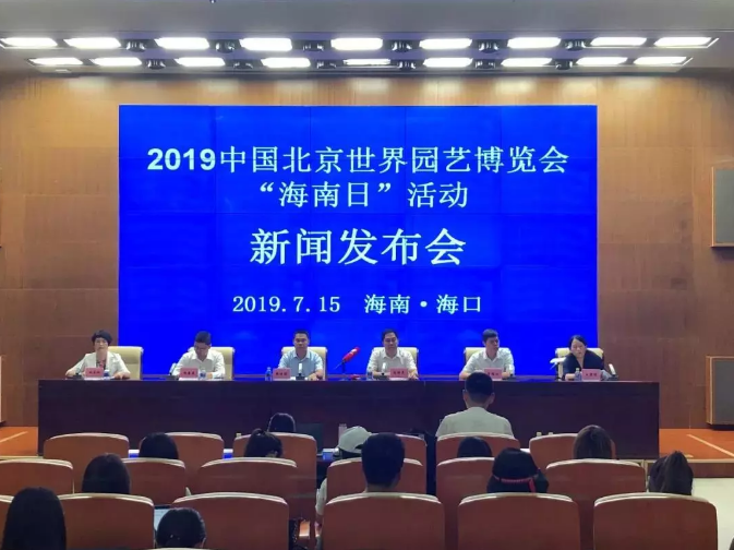 微信图片_20190715155917.png