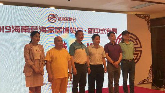 微信图片_20190523165538.png