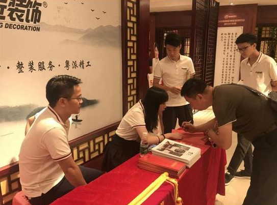 微信图片_20190523165938.png
