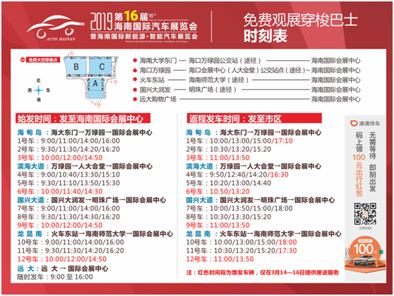 微信图片_20190312091625.png