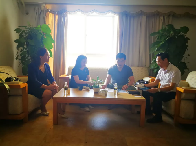 微信图片_20190722090939.png