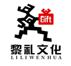 海南黎礼文化发展有限公司