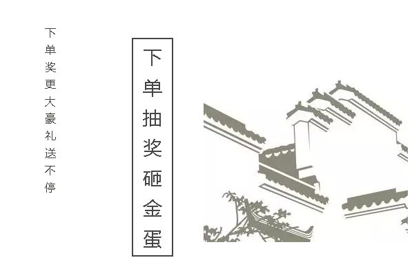 微信图片_20190514094321.png