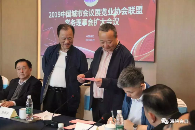 微信图片_20190325104615.png