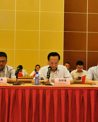 微信图片_20200916163125.png