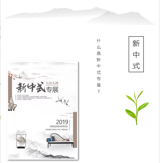 微信图片_20190514093910.png