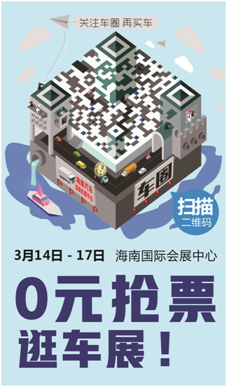 微信图片_20190312091052.png